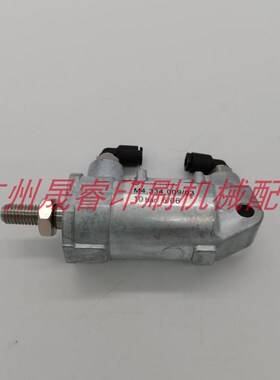 海德堡印刷机配件 SM7p4/PM74新款到版水辊气缸M4.334.009
