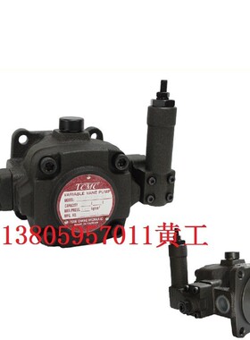 台湾盛菖TCMC叶片泵TCVP-F30-H3-02 H1F H2 H4 TCVP-F40-H4-02