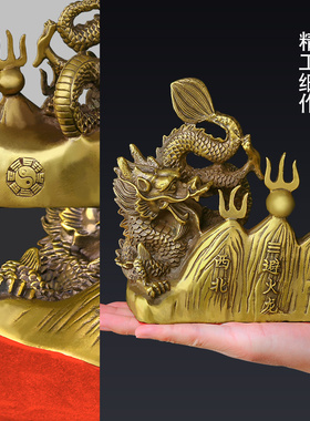 铜龙摆件招財避火龙乾卦火烧天门厨房在西北角Q客厅家居装饰品摆