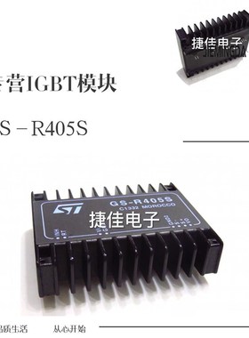 GS-R405/2 GSj-R412/2 GS-R51212 GS-R400V GS-R400VB GS-R405S/H