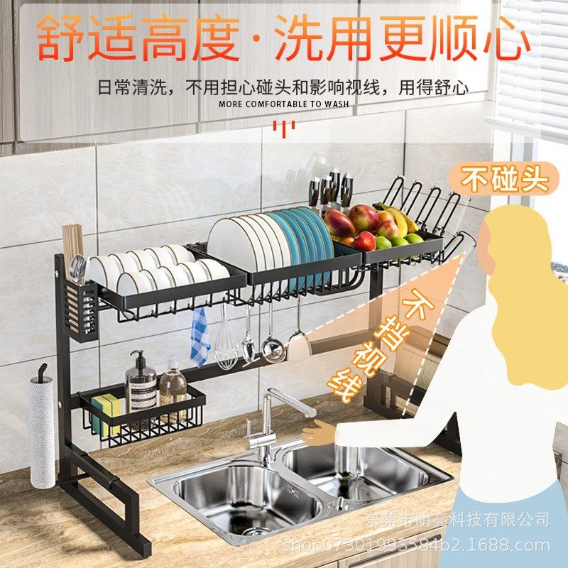 厨房水槽置物架伸缩水槽x架碗碟盘子沥水架杯子收纳架,厨房/烹饪用具,水槽置物架,淘宝优惠券,粉丝福利购,淘宝优惠卷