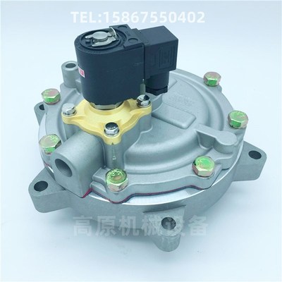 TH-449f0-M脉冲阀膜片维修包 3.5寸淹没阀TH-5490-M