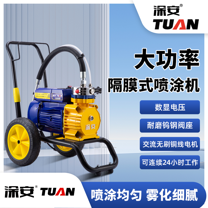 涂安全铜电机持续工作不烧机