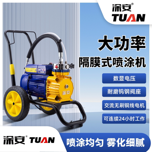 涂安全铜电机持续工作不烧机