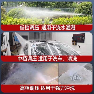 家用高压洗车机220v增压洗车水枪强力洗地清洗机水泵电动刷车神器