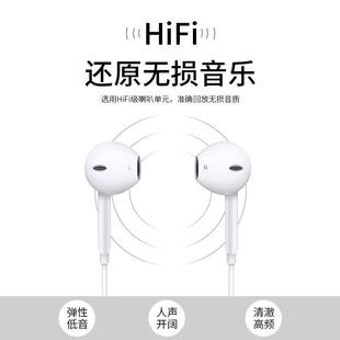 正品 有线耳机type c适用oppo 原装 findx2x3x5pro 圆孔扁口入耳式