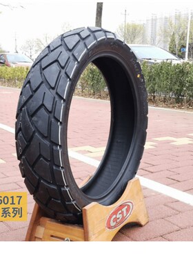 正新C6017龟g背胎110/80-19 150/70-17凯越525X摩托车全地形真空