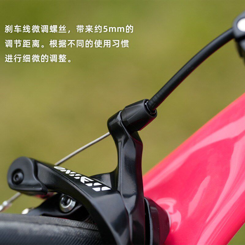 适用捷安特公路自行车双轴车圈刹车夹Q器C刹卡钳折叠车