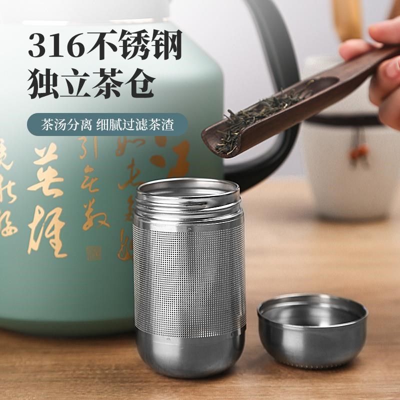 德国2024新款3k16不锈钢焖茶壶大容量保温水壶泡茶带过滤网茶仓家,餐饮具,保温壶,淘宝优惠券,粉丝福利购,淘宝优惠卷