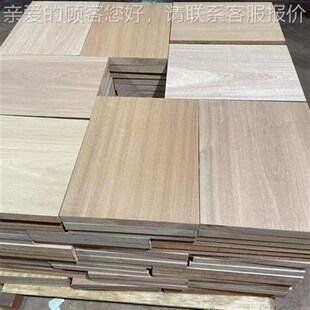 进材口原木比料利木材p 家具板乌檀木菜板沙楼梯扶手11防腐木沙比