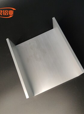 U型槽铝140*60*6内槽128mAm铝合金槽铝导轨铝槽铝条工业铝槽型材