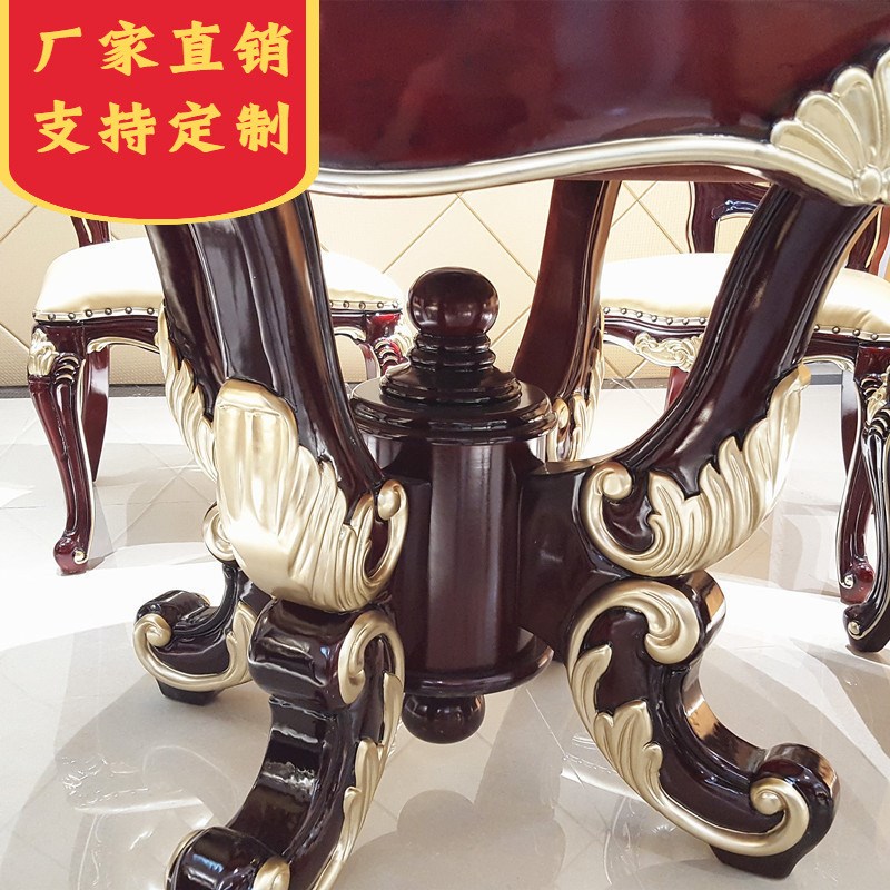 饭厅圆餐桌小户型家用饭桌欧式大理石餐桌椅组合全实V木雕花6-8人