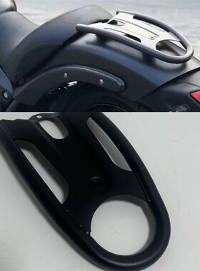 适用川崎小火神Vulcan S 火神650E VN650改装后货架行李架后包架