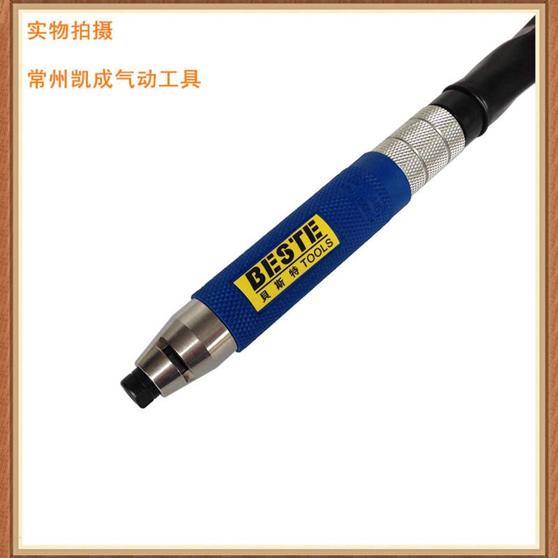 台湾贝斯特 AT-2002工业级气动刻磨笔 研磨笔 刻字笔 气动风磨笔
