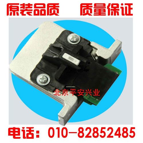 保半年!爱普生 EPSON1600K3H打印头 590K打印头 690K.打印头针头