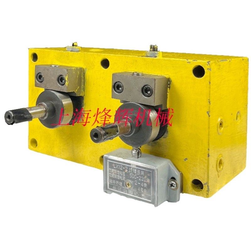上海机床厂M7150A磨头操纵箱平面磨床715M0换向阀7150磨床配件