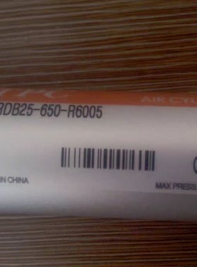 TPC气缸ARDB25-750-R6005t 32*810*910机械手ARDB32-650-R3858-XR
