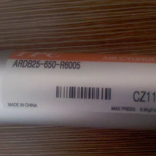 TPC气缸ARDB25-750-R6005t 32*810*910机械手ARDB32-650-R3858-XR