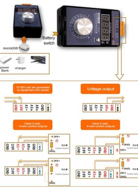 Portable High Accuraqcy 0-5V 0-10V 4-20mA Signal Generator P