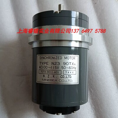 MINEBEA SYNCHRO TRADNSMITTER N23-90TXA