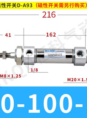 新款六角不回转气缸CDM2KB20/25/32/40-25/50/75/100/150Y/200现