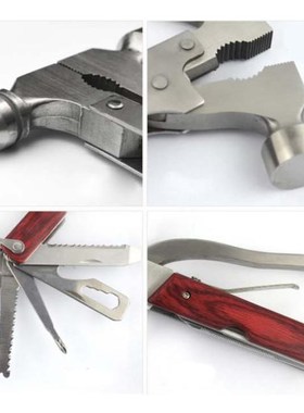 DIHAKI Car Mukltifunctional Emergency Life Hammer Outdoor Ca