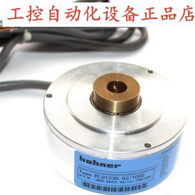 Hohner PL012m30.02/1000 空心轴电机旋转编码器70-50-10