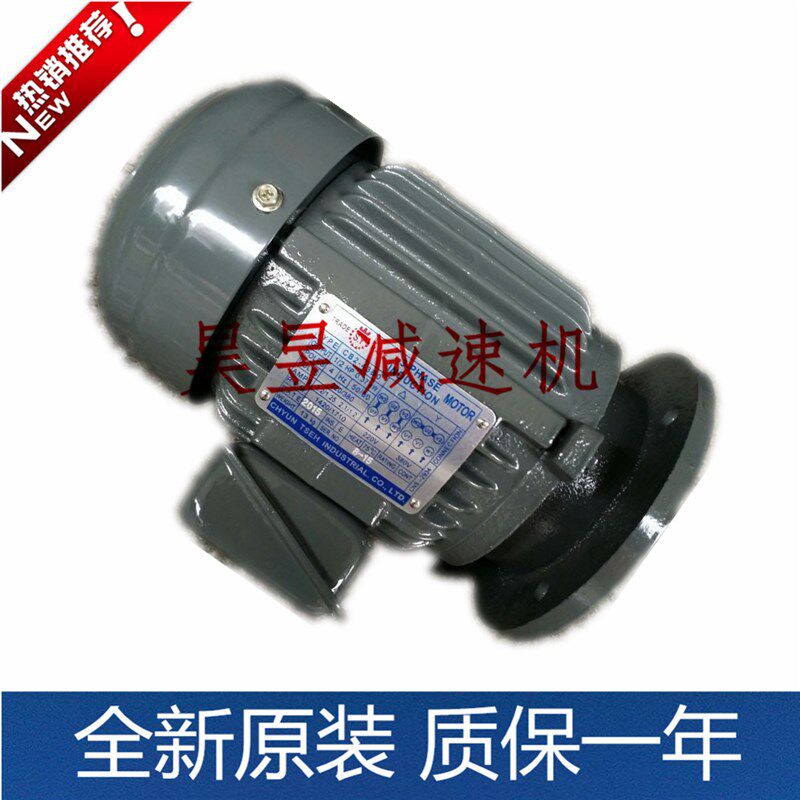3-Phase Induction Motor液压马达 CO5-43BIO  C03-43b0  C02-43b