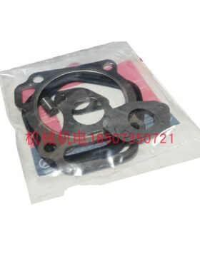 百力通汽油发动机XR210r0缸头总成13.5HP缸头百力通420cc缸盖总成