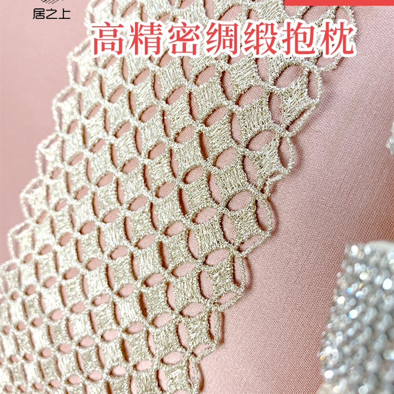 高端定制绸缎靠垫纯色粉色客厅欧式美式卧室床头V靠背套羽绒抱枕