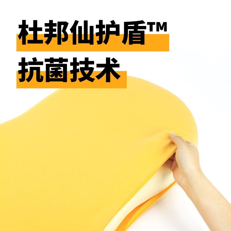速发0J7I躺g岛猫肚皮枕套全贴合柔软亲肤单人枕芯套记忆棉枕头套,床上用品,枕套,淘宝优惠券,粉丝福利购,淘宝优惠卷