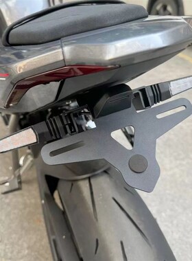 适用凯越450RR改装短尾后y牌照架无损安装不锈钢加厚原车灯原插口