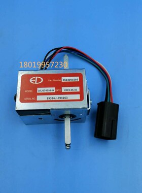 中力小金刚电叉车DTnJ07409B-H手柄加速器前进后退行走开关调速器