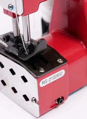 海斯迪克手提式缝包机电动高速打包z机编织袋封口机红色GK9-900D