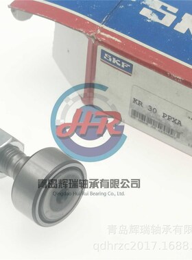【直播推荐c】螺栓滚轮轴承 KR30PPXA MCFR30SX KM12UUM FCJS-30