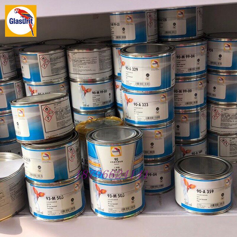 鹦鹉55调色母A350红色A352深红A353紫粉红A372亮红A4U23红A430紫