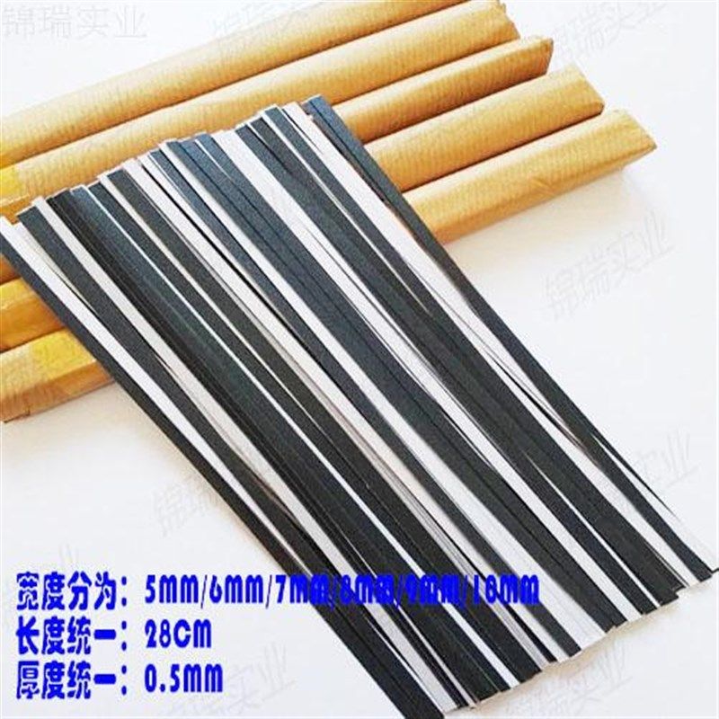 服装模板砂纸条i红沙绿砂不干胶自贴背胶条沙皮条双面胶砂带防滑,居家布艺,其他/配件/DIY/缝纫,淘宝优惠券,粉丝福利购,淘宝优惠卷