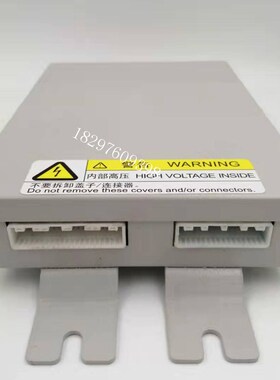 BYD比亚迪电动叉车搬运托盘车电源电池管理器CABO-PA08200控制盒