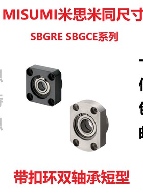 轴承座SBGRE SBGCE6002 603 6003 6904 60O04 6005 6006ZZ