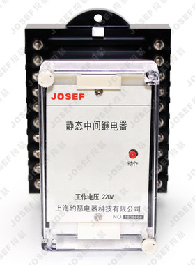 ZJS-c104/AC延时中间继电器