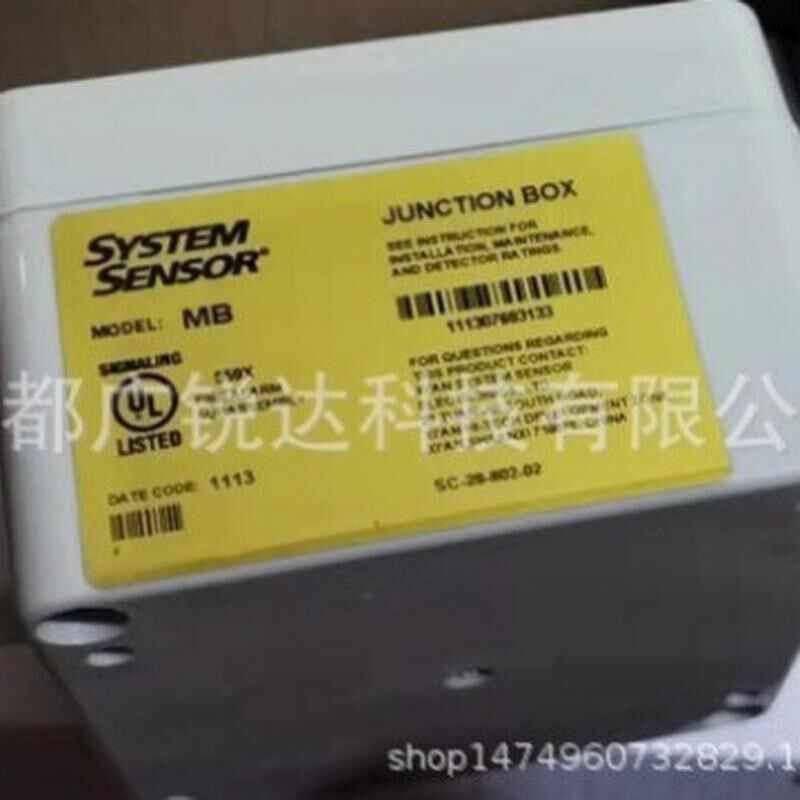 不可恢复式f感温电缆始端盒887/M887EOL
