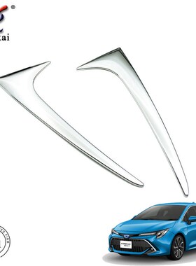 适用于丰田18-i23款卡罗拉hatchback两厢版后侧三角车窗装饰亮条