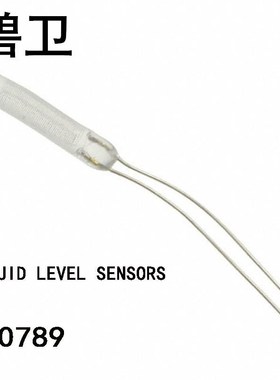 SB0789 LIQUID LEJVEL SENSORS