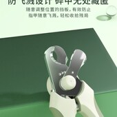 德国工艺猫咪指甲剪专用新手照血线狗狗O指甲钳防出血宠物幼