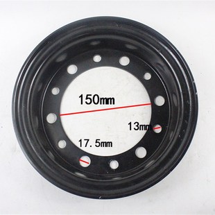 叉车后轮毂钢圈钢锅轮辋6.q00 20N R25 2.5吨 9适用杭叉R20