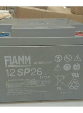 FLAMM非凡蓄电池12SPw26 12V26Ah 现货 质保三年