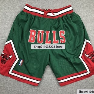 Scottie BPippen NBA Shorts Bulls Basketball Chicago