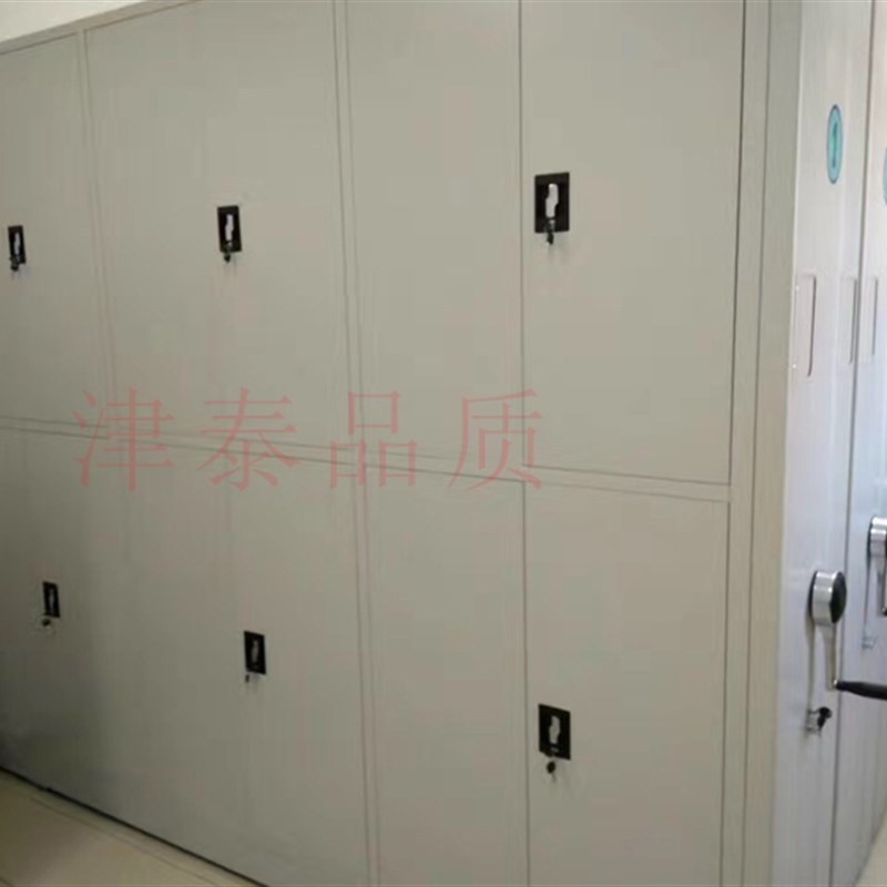 电动智能密集架可移动密集档案柜轨道式落地文件柜Z手动密集柜