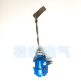 料位开关控制器阻旋式 11A阻旋式 O料位计螺纹法兰高温料