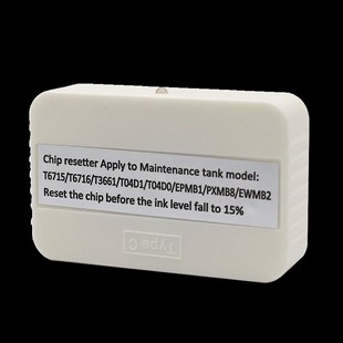 6178 适用爱普生cT04D1废墨仓盒解码 6170 6168 6190维护 器L6160